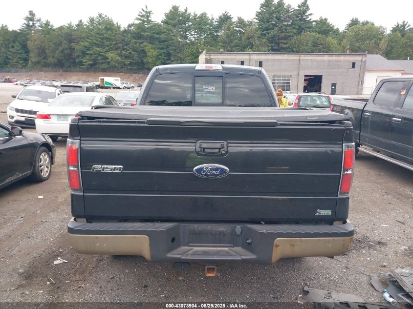 2010 Ford F-150 Fx4/Lariat/Xl/Xlt VIN: 1FTFX1EV9AFB75068 Lot: 43073904