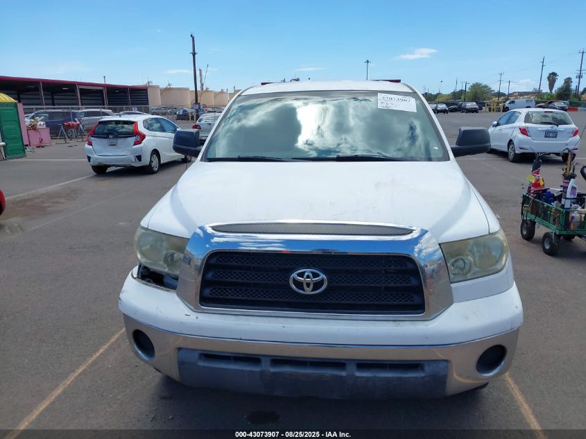 2007 Toyota Tundra Sr5 4.7L V8 VIN: 5TFST54117X001160 Lot: 43073907