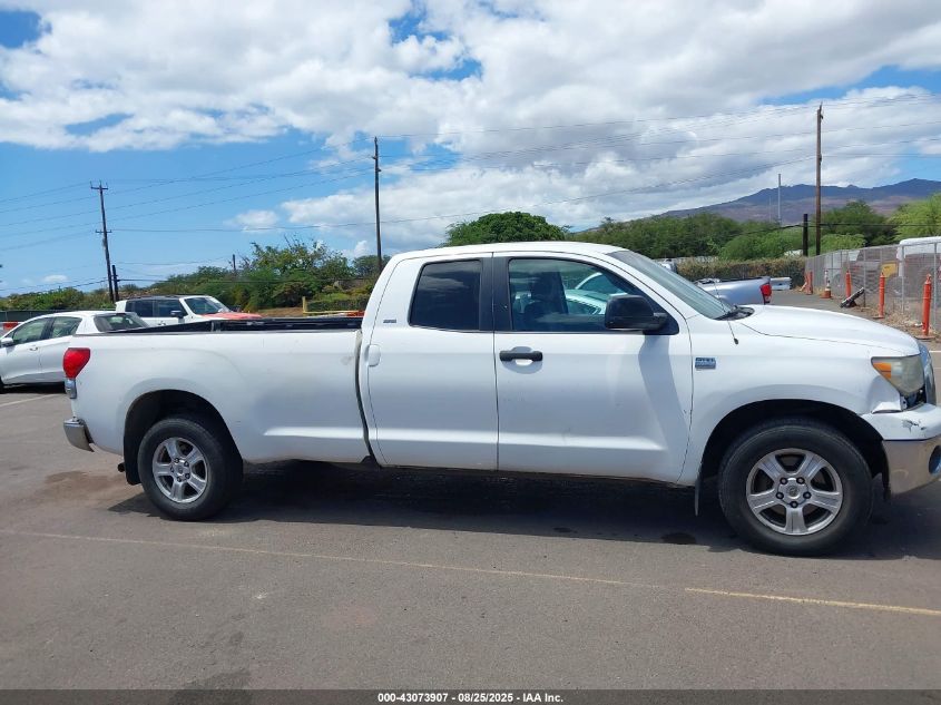 2007 Toyota Tundra Sr5 4.7L V8 VIN: 5TFST54117X001160 Lot: 43073907