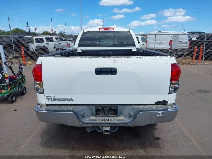 2007 Toyota Tundra Sr5 4.7L V8 VIN: 5TFST54117X001160 Lot: 43073907