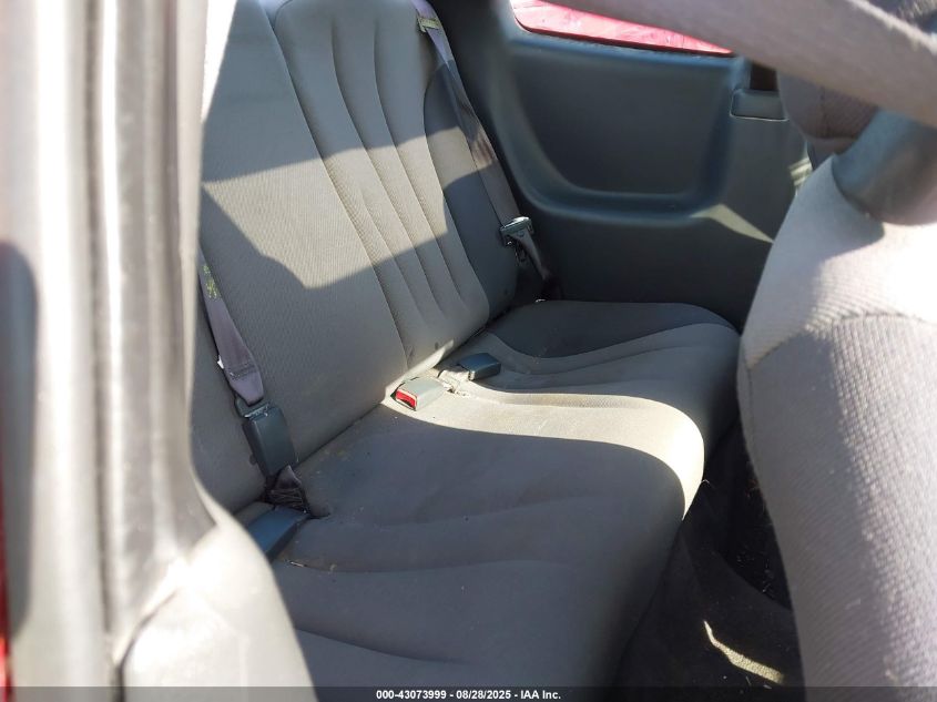 2005 Pontiac Sunfire VIN: 3G2JB12F85S223543 Lot: 43073999