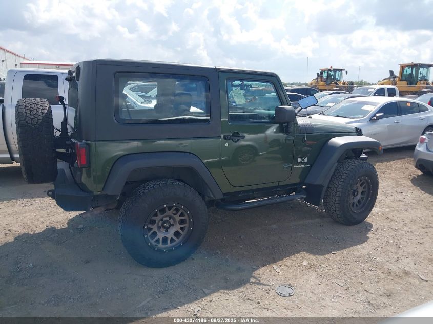 2007 Jeep Wrangler X VIN: 1J4FA24157L179077 Lot: 43074186