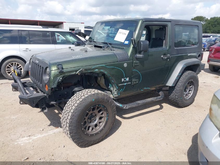 2007 Jeep Wrangler X VIN: 1J4FA24157L179077 Lot: 43074186