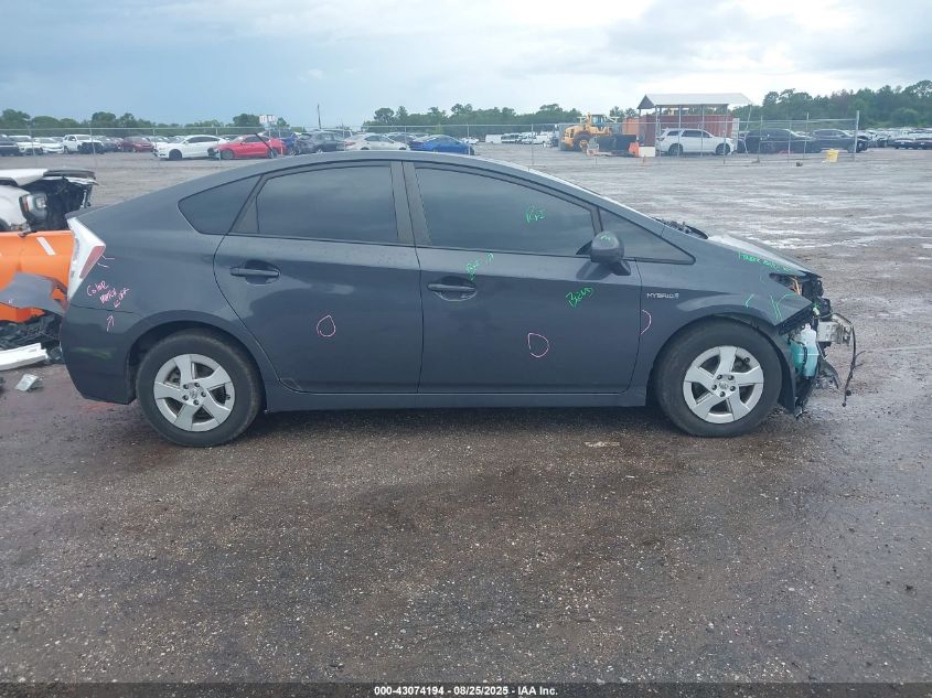 2010 Toyota Prius Iii VIN: JTDKN3DU7A0076678 Lot: 43074194
