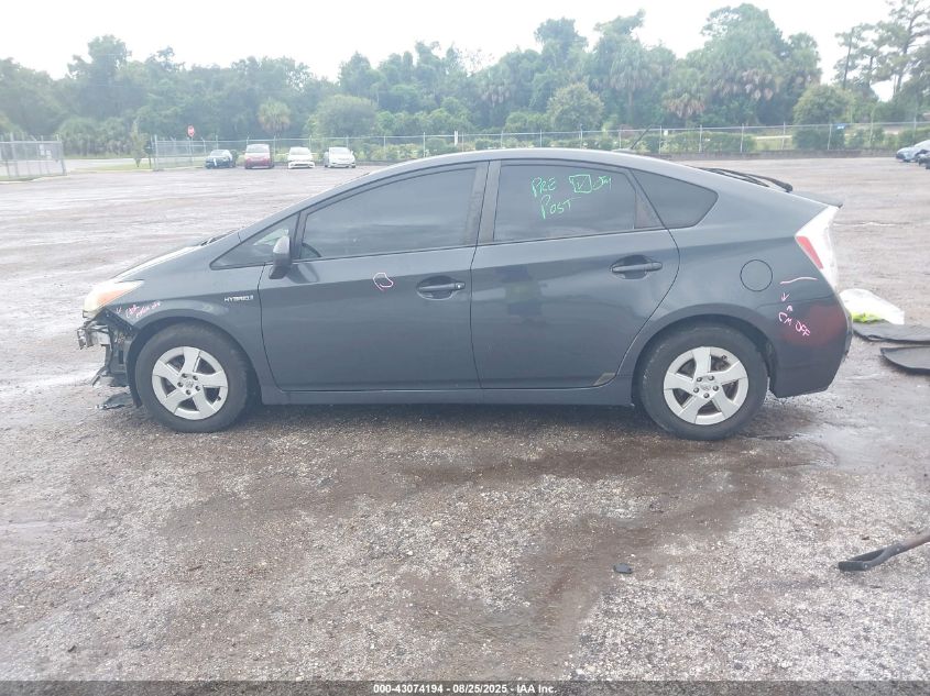 2010 Toyota Prius Iii VIN: JTDKN3DU7A0076678 Lot: 43074194