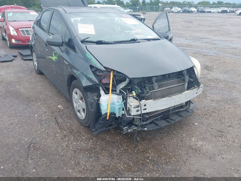 2010 Toyota Prius Iii VIN: JTDKN3DU7A0076678 Lot: 43074194