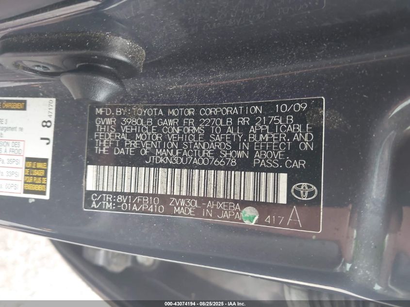 2010 Toyota Prius Iii VIN: JTDKN3DU7A0076678 Lot: 43074194