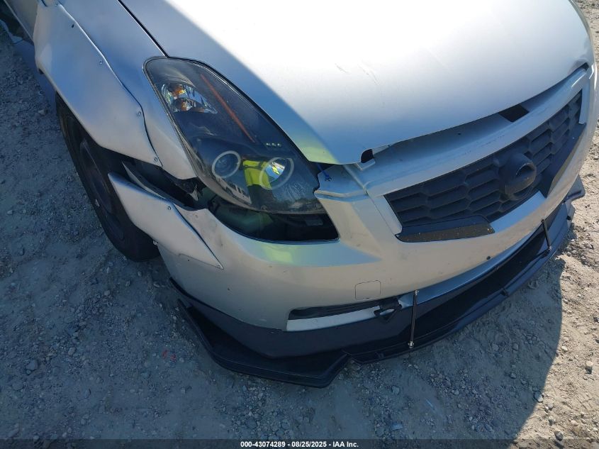 2008 Nissan Altima 2.5 S VIN: 1N4AL24E68C104313 Lot: 43074289