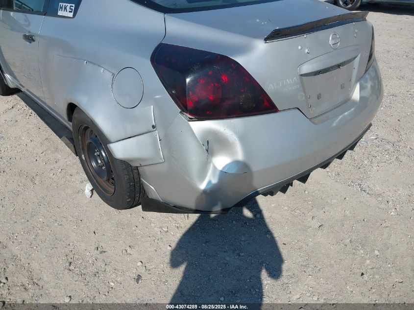 2008 Nissan Altima 2.5 S VIN: 1N4AL24E68C104313 Lot: 43074289