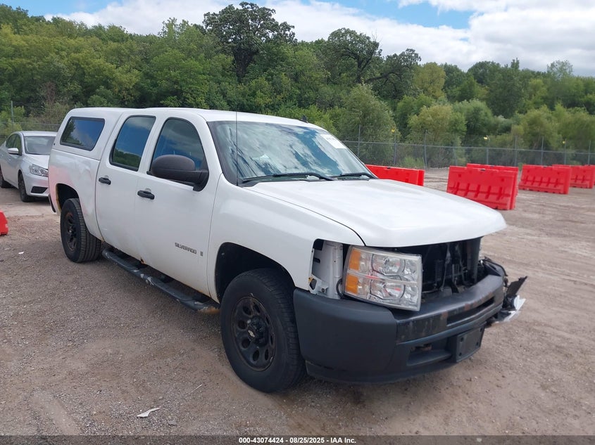 3GCEK13C29G225315 2009 Chevrolet Silverado 1500 Work Truck auction photo 1