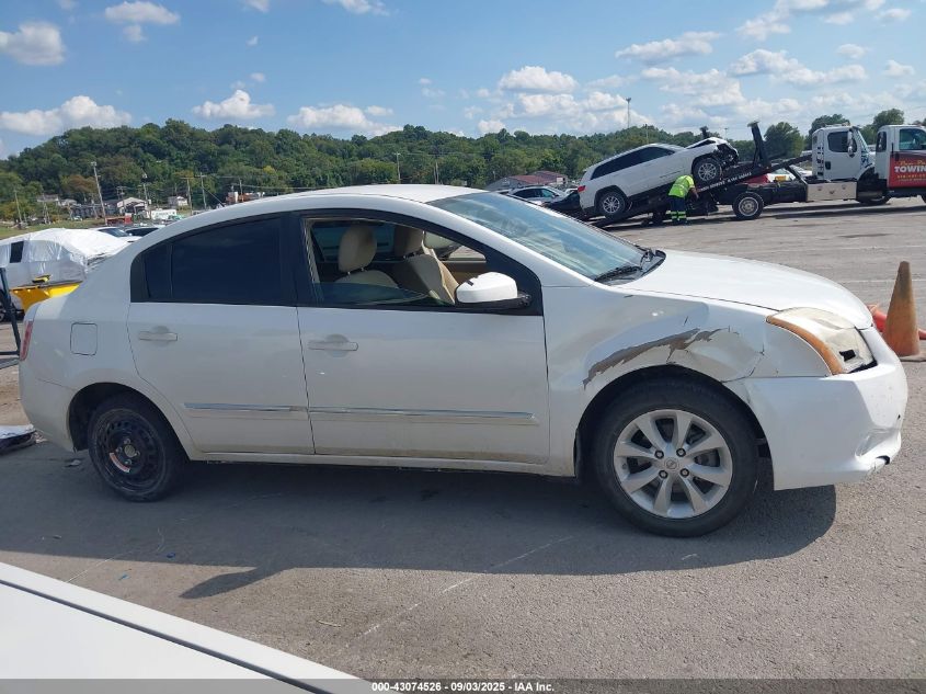 2010 Nissan Sentra 2.0S VIN: 3N1AB6AP1AL674517 Lot: 43074526