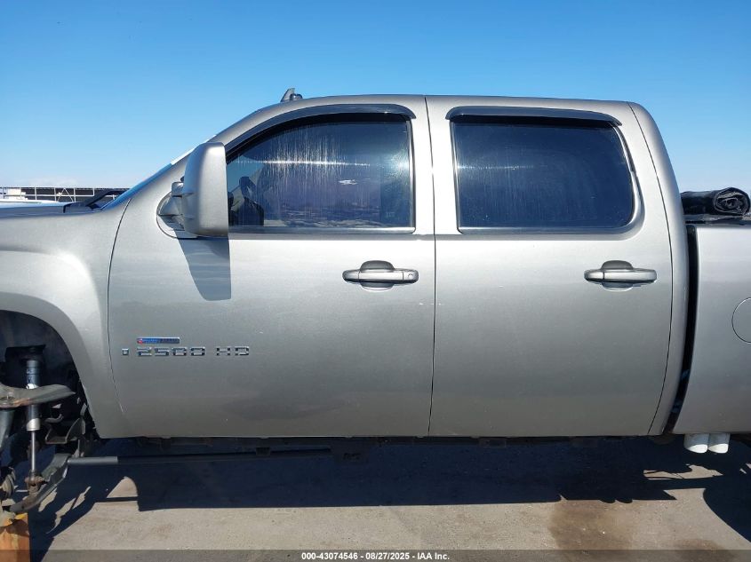 2007 GMC Sierra 2500Hd Slt VIN: 1GTHK23617F503813 Lot: 43074546