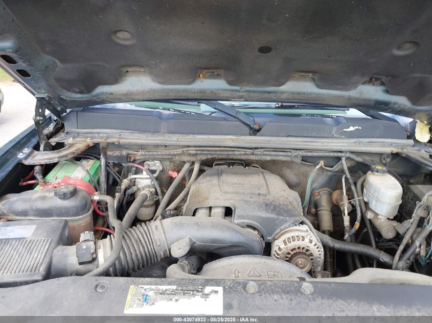 2009 Chevrolet Silverado 2500Hd Work Truck VIN: 1GCHK49K09E163272 Lot: 43074933