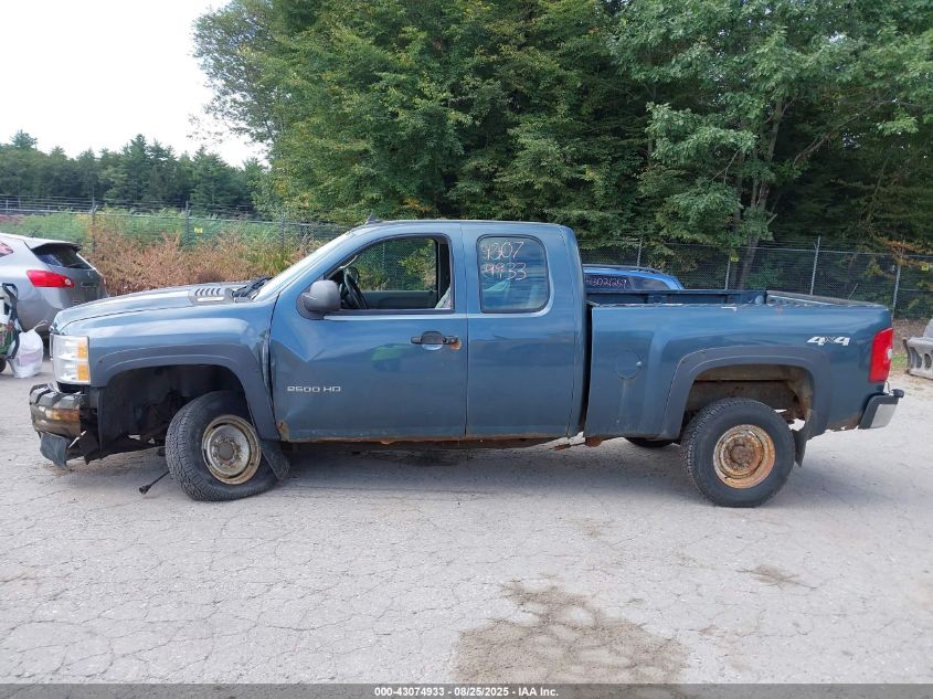 2009 Chevrolet Silverado 2500Hd Work Truck VIN: 1GCHK49K09E163272 Lot: 43074933