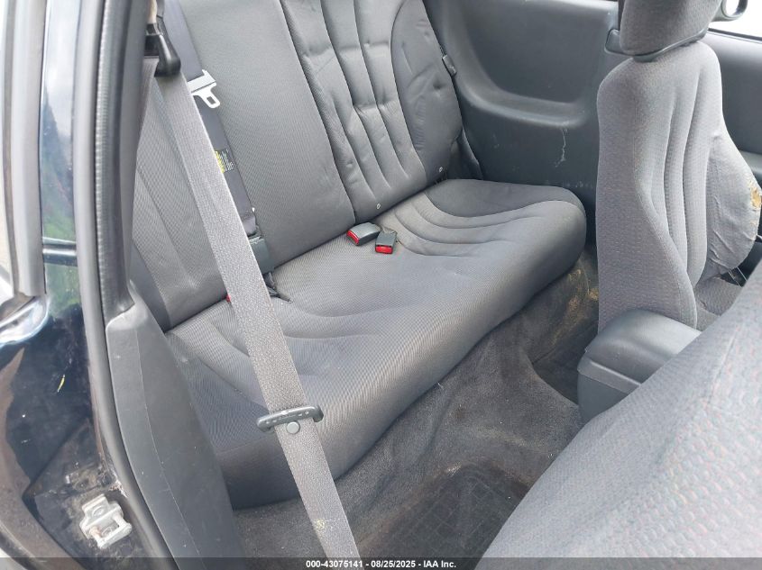 2005 Pontiac Sunfire VIN: 3G2JB12F35S183078 Lot: 43075141