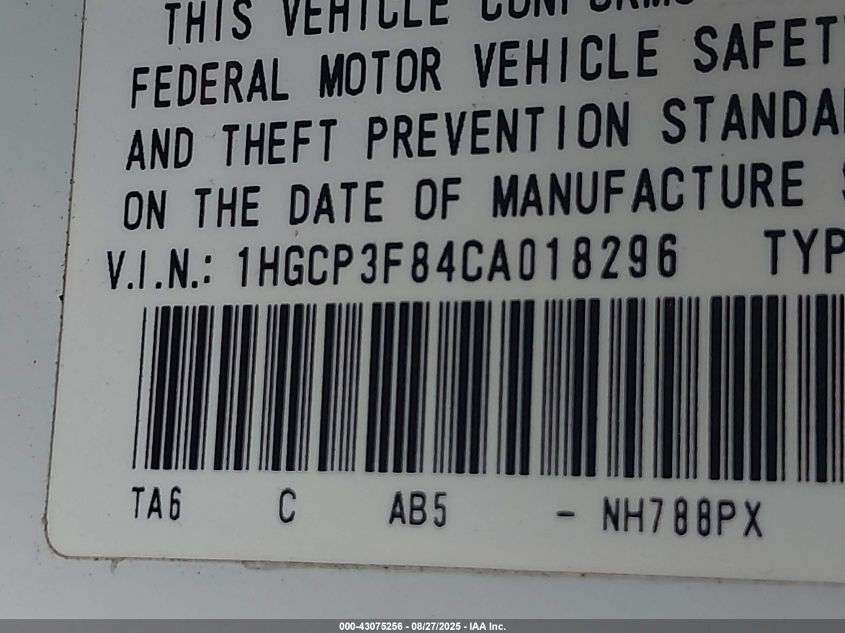 2012 Honda Accord 3.5 Ex-L VIN: 1HGCP3F84CA018296 Lot: 43075256