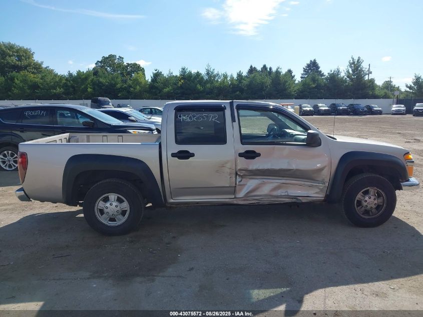 2006 Chevrolet Colorado Lt VIN: 1GCCS136668258398 Lot: 43075572