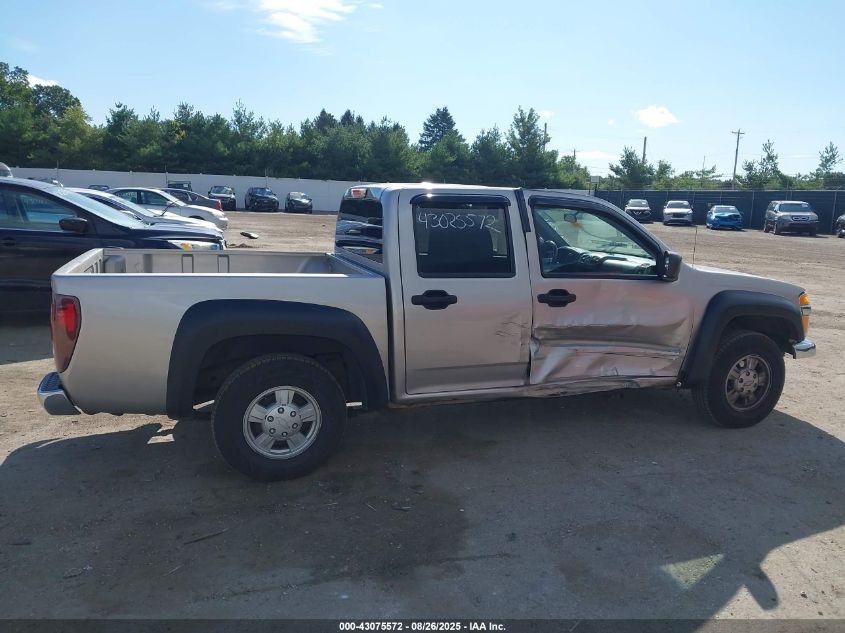 2006 Chevrolet Colorado Lt VIN: 1GCCS136668258398 Lot: 43075572