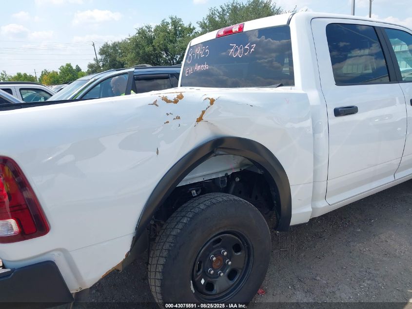 2024 Ram 1500 Classic Warlock 4X4 5'7 Box VIN: 1C6RR7LG0RS157602 Lot: 43075591