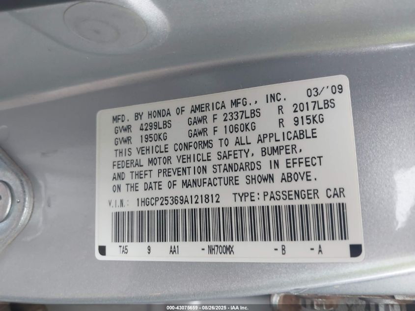 2009 Honda Accord 2.4 Lx VIN: 1HGCP25369A121812 Lot: 43075659
