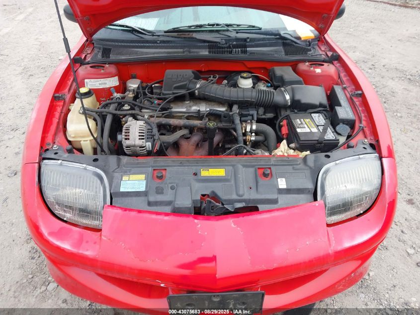 1998 Pontiac Sunfire Se VIN: 1G2JB1240W7539436 Lot: 43075683
