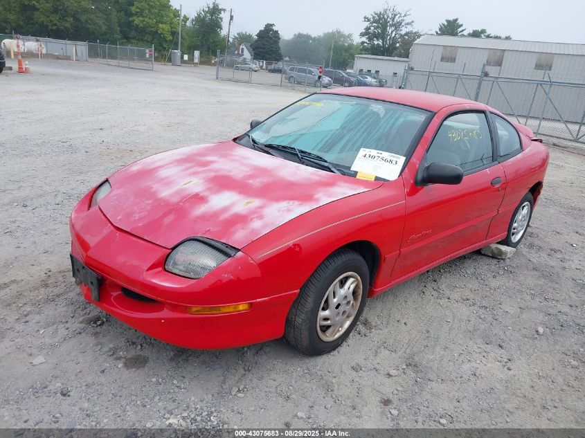 1998 Pontiac Sunfire Se VIN: 1G2JB1240W7539436 Lot: 43075683