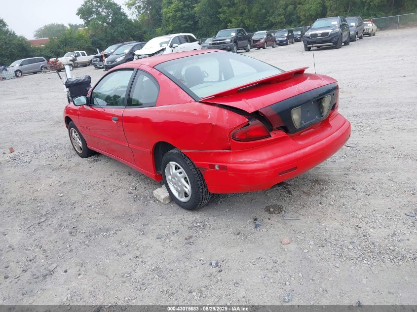 1998 Pontiac Sunfire Se VIN: 1G2JB1240W7539436 Lot: 43075683