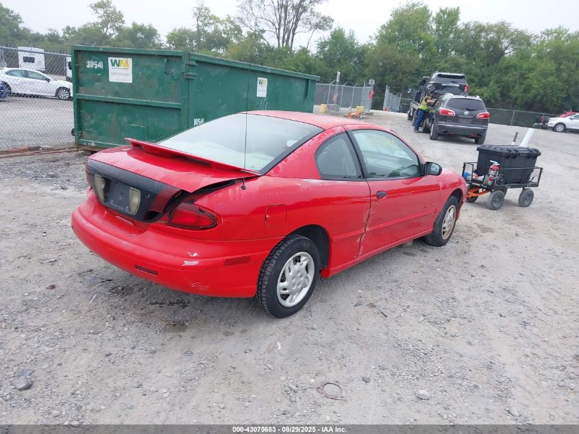 1998 Pontiac Sunfire Se VIN: 1G2JB1240W7539436 Lot: 43075683
