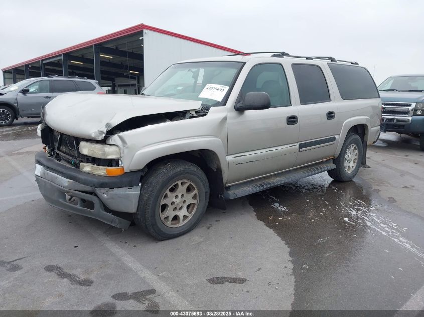 2005 Chevrolet Suburban 1500 Ls 3GNFK16Z85G175820 photo #3