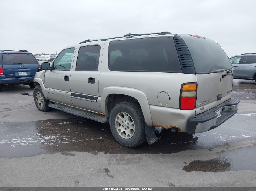 2005 Chevrolet Suburban 1500 Ls 3GNFK16Z85G175820 photo #4
