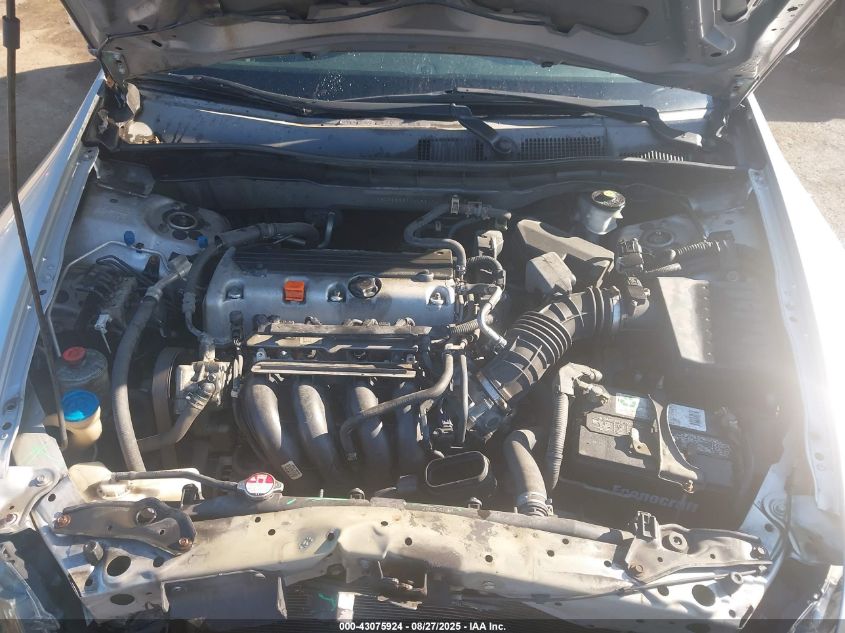 2009 Honda Accord 2.4 Lx VIN: 1HGCP26389A009317 Lot: 43075924