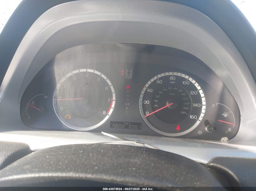 2009 Honda Accord 2.4 Lx VIN: 1HGCP26389A009317 Lot: 43075924