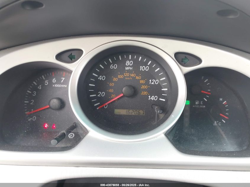 2005 Toyota Highlander V6 VIN: JTEDP21A450074492 Lot: 43076058