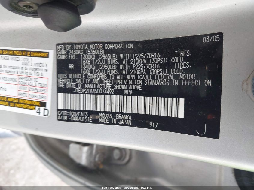 2005 Toyota Highlander V6 VIN: JTEDP21A450074492 Lot: 43076058