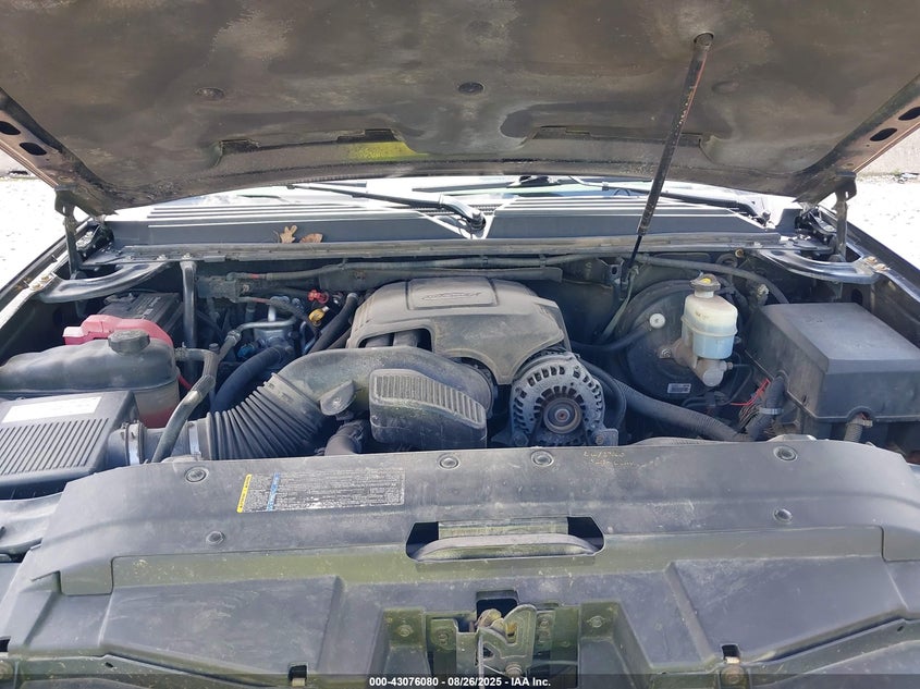 2008 Chevrolet Suburban 1500 Ltz VIN: 1GNFK16348J216510 Lot: 43076080