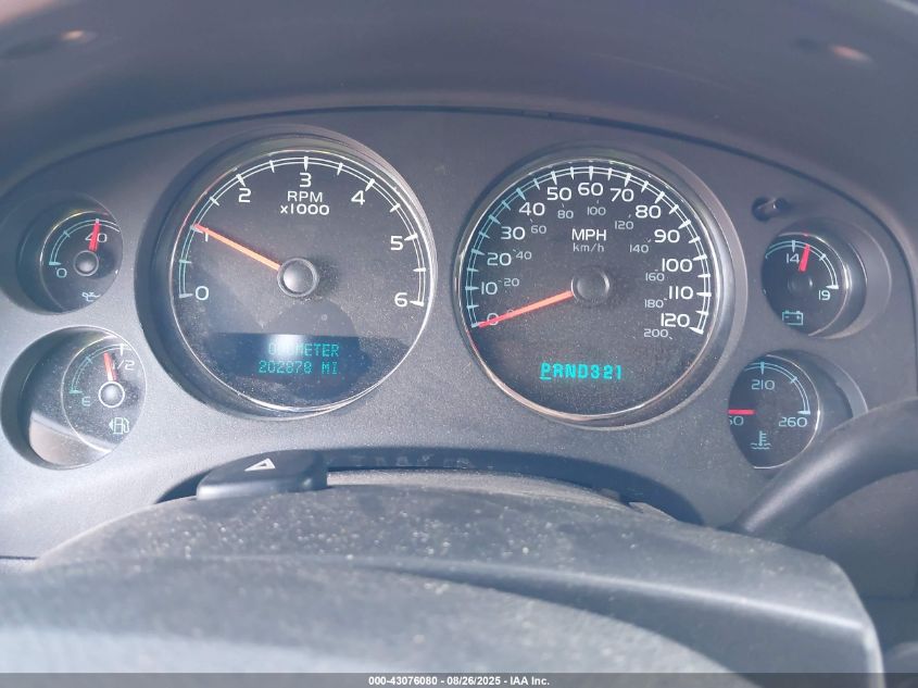 2008 Chevrolet Suburban 1500 Ltz VIN: 1GNFK16348J216510 Lot: 43076080