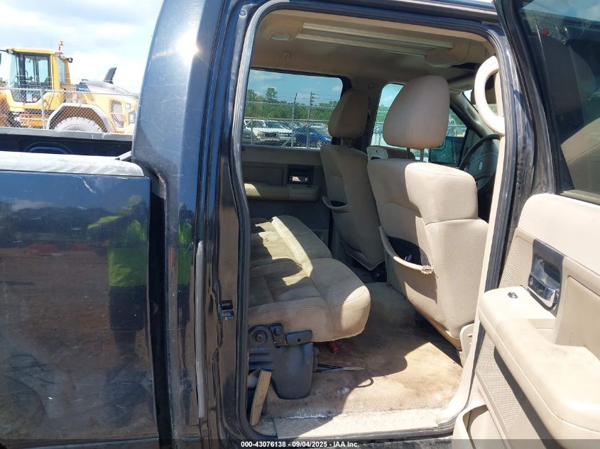 2004 Ford F-150 Fx4/Lariat/Xlt VIN: 1FTPW14514KC55937 Lot: 43076138