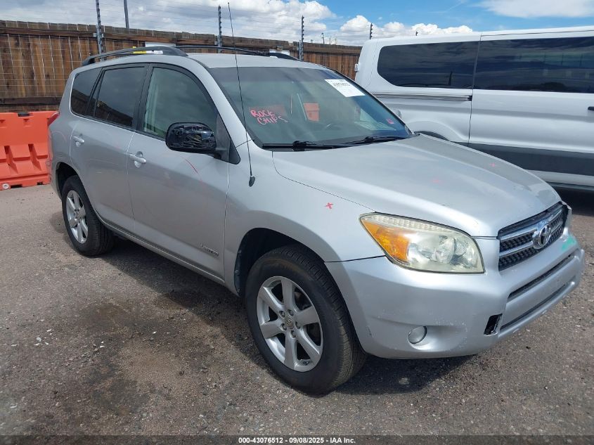 2007 Toyota Rav4 Limited