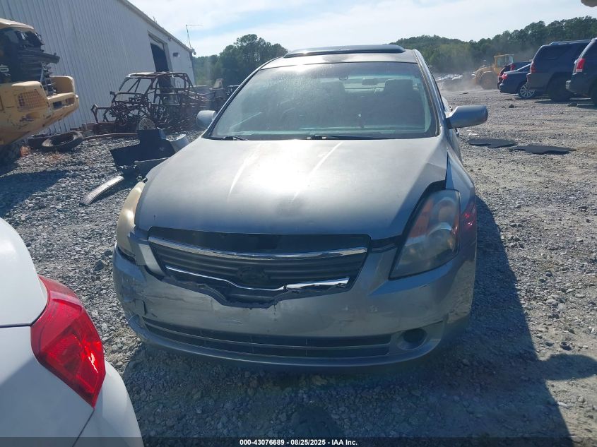 2008 Nissan Altima 2.5 S VIN: 1N4AL21E58C135718 Lot: 43076689