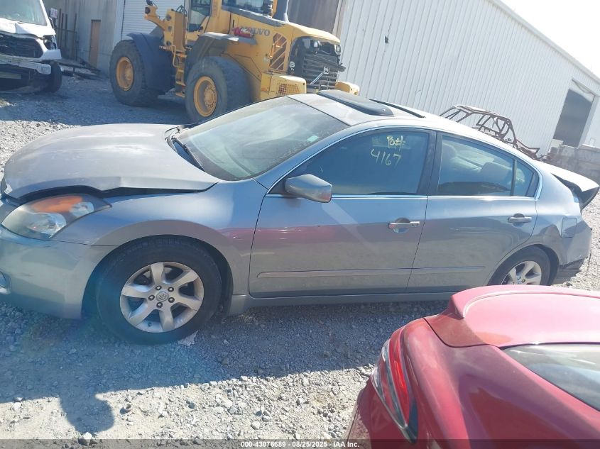 2008 Nissan Altima 2.5 S VIN: 1N4AL21E58C135718 Lot: 43076689