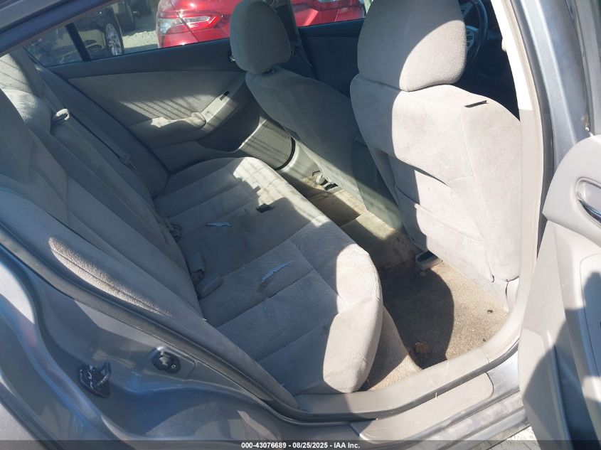 2008 Nissan Altima 2.5 S VIN: 1N4AL21E58C135718 Lot: 43076689