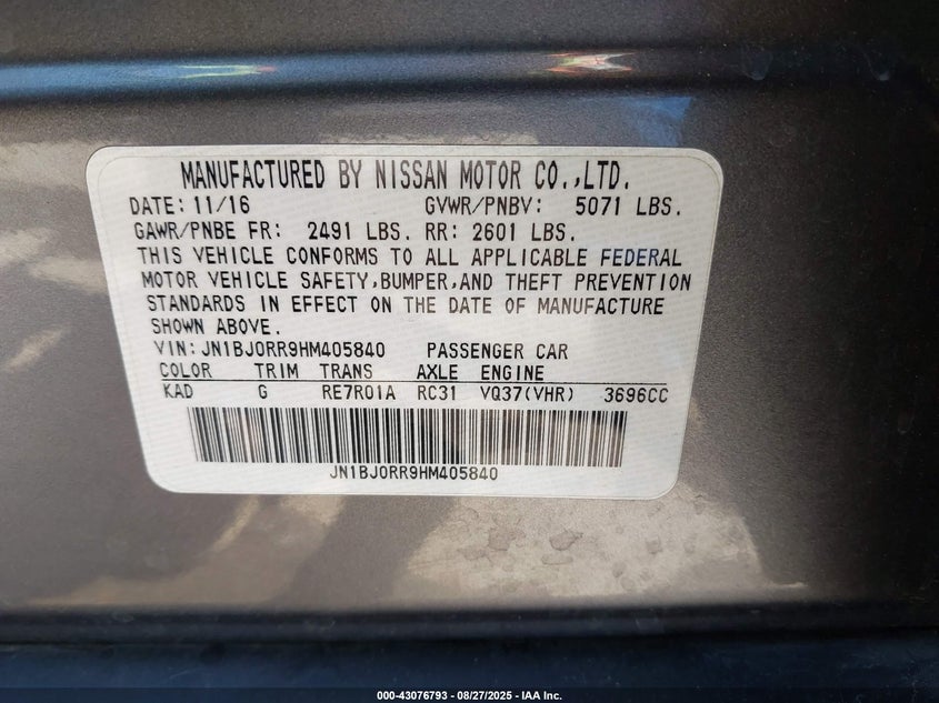 2017 INFINITI QX50 - JN1BJ0RR9HM405840