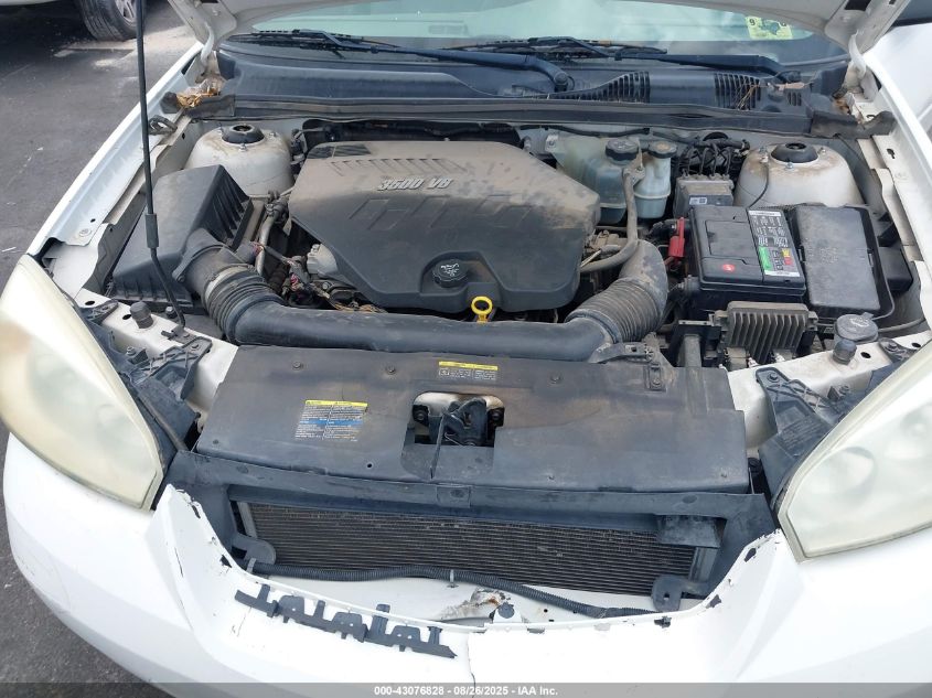 2007 Chevrolet Malibu Lt VIN: 1G1ZT58N67F314120 Lot: 43076828