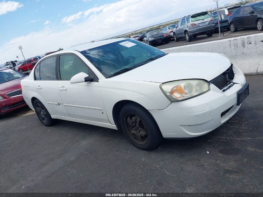 2007 Chevrolet Malibu Lt VIN: 1G1ZT58N67F314120 Lot: 43076828