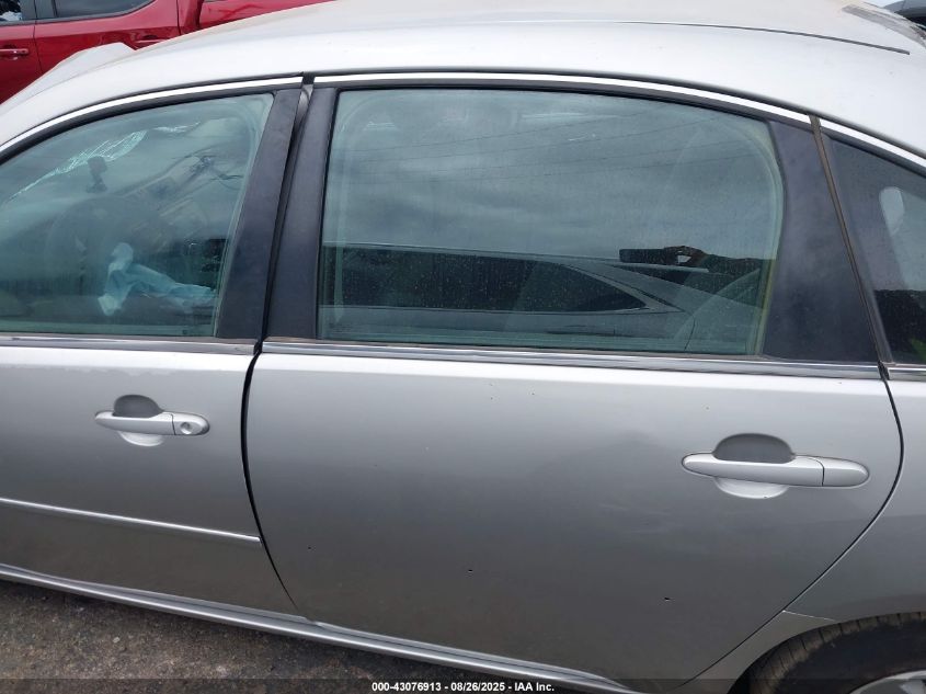 2008 Chevrolet Impala Ls VIN: 2G1WB58N889131026 Lot: 43076913