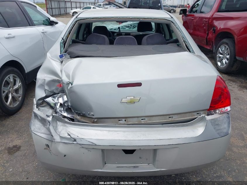 2008 Chevrolet Impala Ls VIN: 2G1WB58N889131026 Lot: 43076913