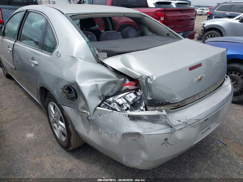 2008 Chevrolet Impala Ls VIN: 2G1WB58N889131026 Lot: 43076913