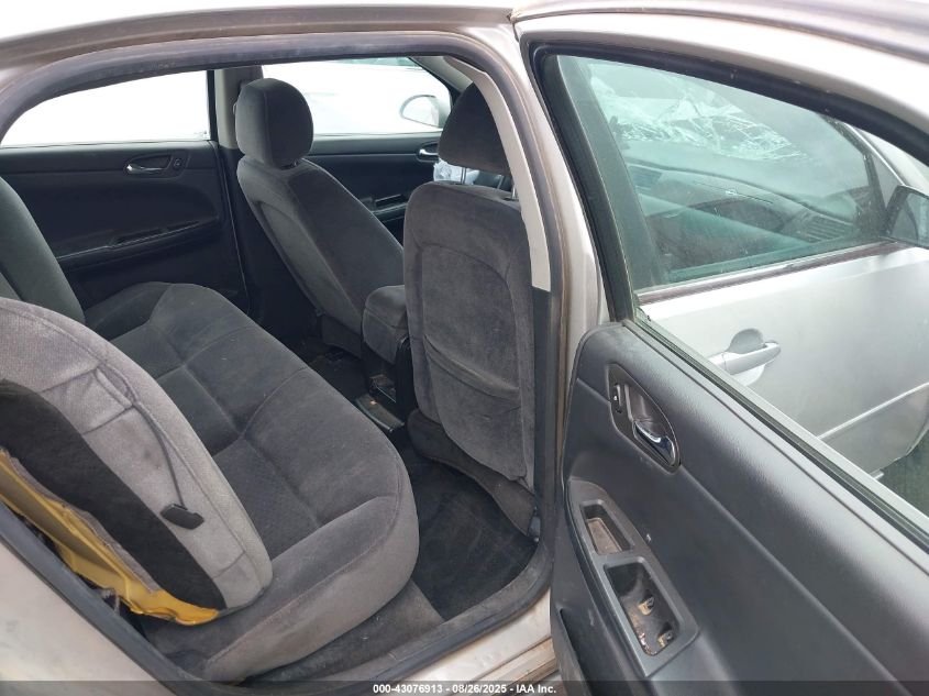 2008 Chevrolet Impala Ls VIN: 2G1WB58N889131026 Lot: 43076913