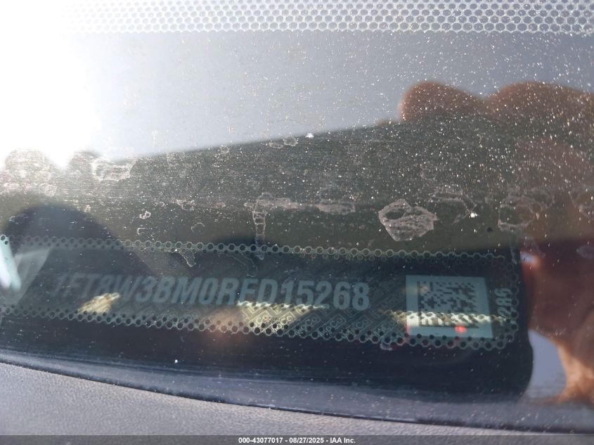 2024 Ford F-350 Xl VIN: 1FT8W3BM0RED15268 Lot: 43077017