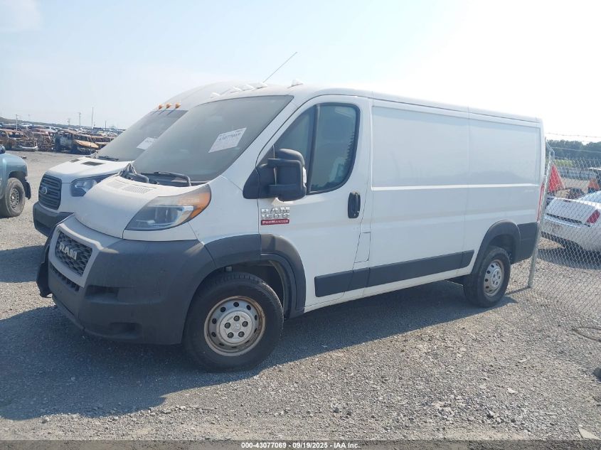 2019 Ram Promaster 1500 Low Roof 136 Wb VIN: 3C6TRVAG7KE530480 Lot: 43077069